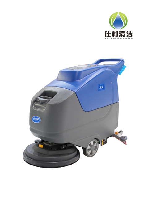 南京R3手推式洗地机